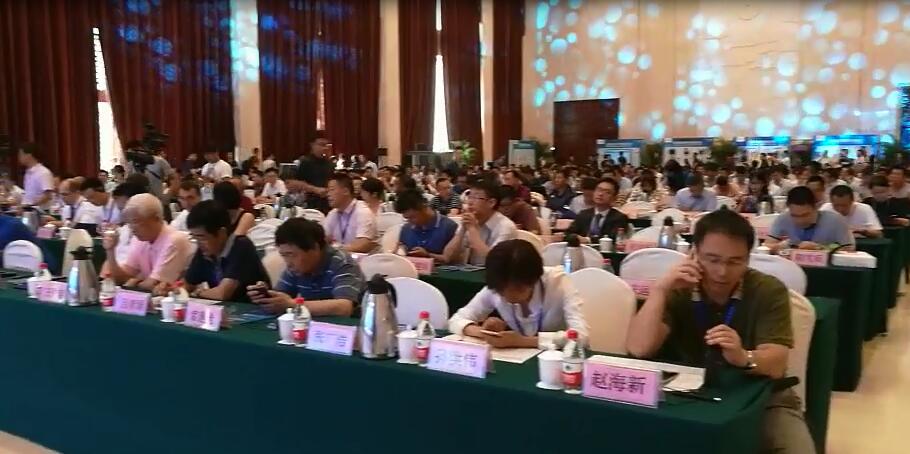 論壇現(xiàn)場高朋滿座