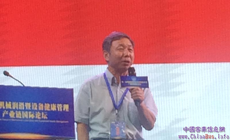 鄭州奧特科技有限公司董事長趙大平以《軸承自動換脂技術(shù)簡介與奧特科技發(fā)展戰(zhàn)略》為題發(fā)表演講。