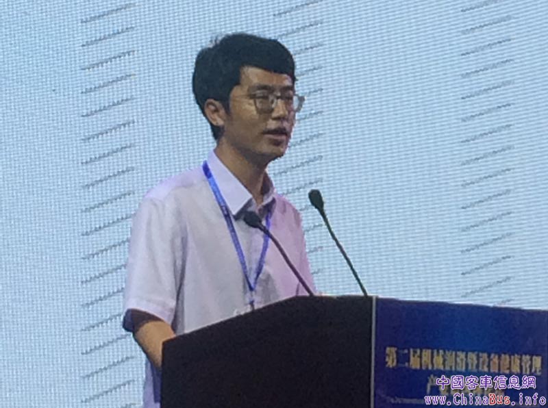 清華大學(xué)黃偉峰博士、副研究員受中國工程院院士、清華大學(xué)機械工程系王玉明教授所托，做《流體動密封技術(shù)》的專題演講。