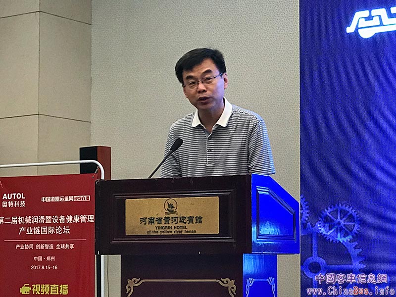 論壇正式開始，首先由中國土木工程學(xué)會城市公共交通分會副主任郝輝主持會議。