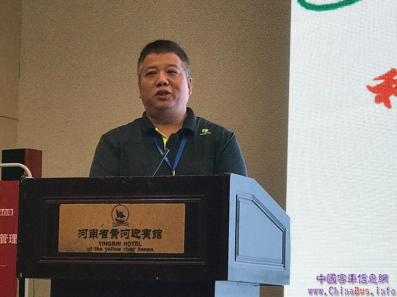 北京公共交通控股（集團）有限公司總工程師褚聚文以《科技引領(lǐng) 安全環(huán)保 共創(chuàng)雙贏》為題做主題演講