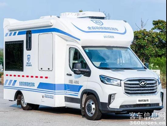 1609726978485083.jpg f2.jpg