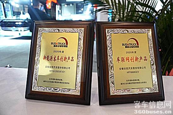 1609729939940144.jpg j15.jpg