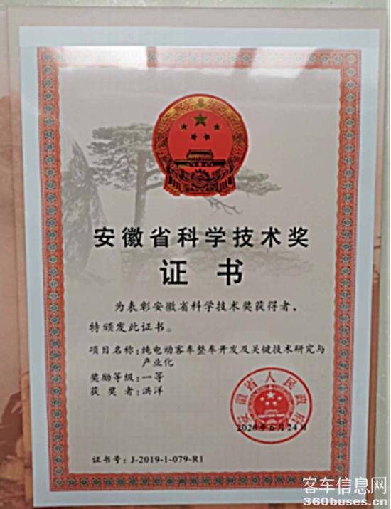 1609729968705123.jpg j16.jpg