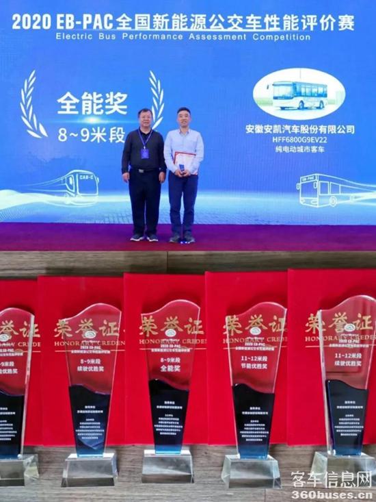 1609730073873304.jpg j19.jpg