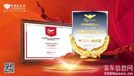 1609730142490487.jpg j21.jpg