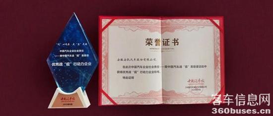 1609730160679404.jpg j22.jpg