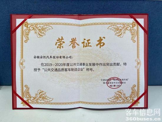 1609730199244155.jpg j23.jpg