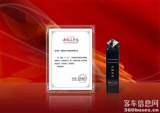 1609730223158404.jpg j24.jpg