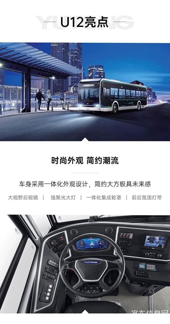 1609742151331508.jpg p16.jpg