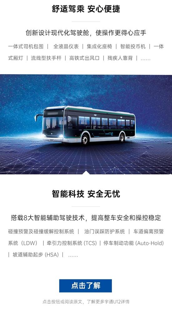 1609742160569733.jpg p17.jpg