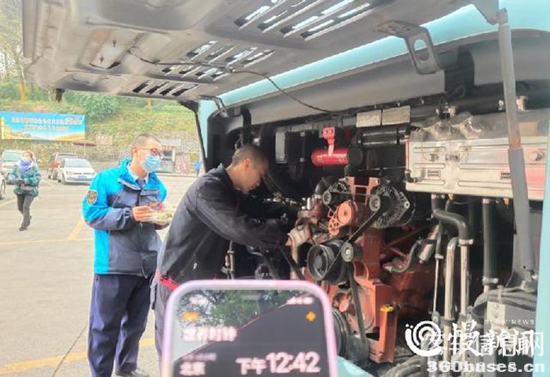 1609813432559037.png h1.png