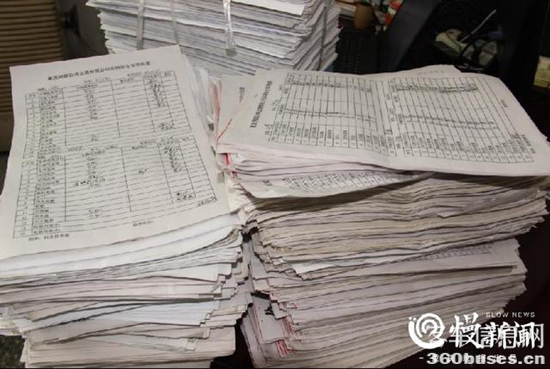 1609813468343383.png h3.png