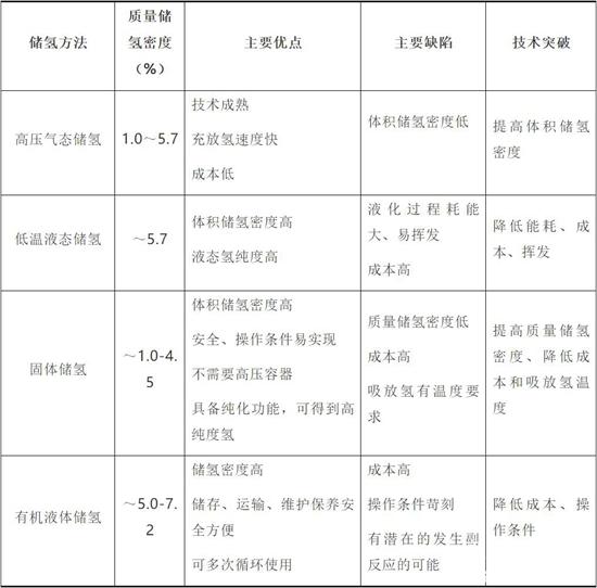 1609897270489744.jpg a6.jpg