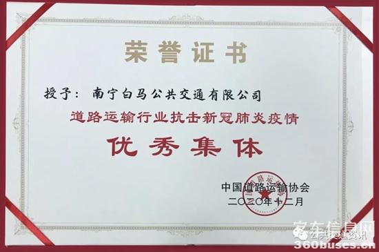 1609984679235881.jpg f1.jpg