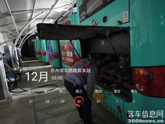 1610072294212596.jpg e2.jpg