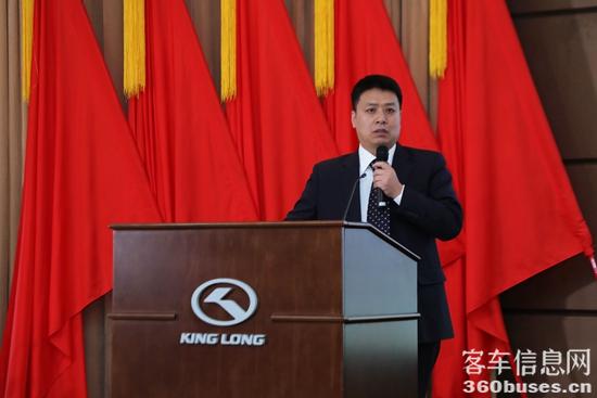 1610257197403543.jpg 金龍專用車事業(yè)部副總經(jīng)理劉孔斌.jpg