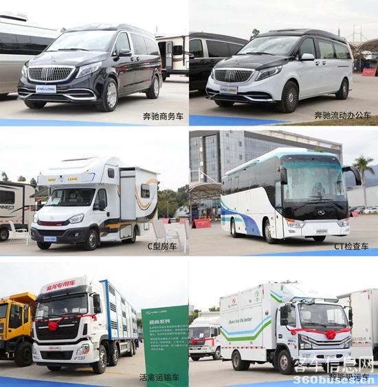 1610257458972754.jpg 亮點產(chǎn)品.jpg