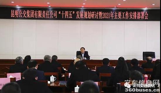 1610418678960640.jpg 微信圖片_20210112103007.jpg