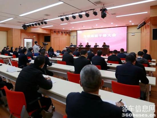 1610499436949547.jpg a1.jpg