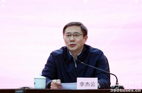 1610499449298240.jpg a3.jpg