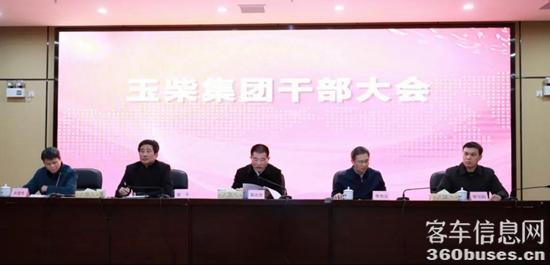 1610499464388854.jpg a6.jpg