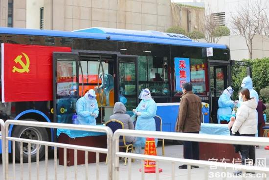 1610510093374242.jpg i2.jpg