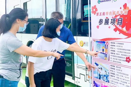 1610588060900186.jpg c4.jpg