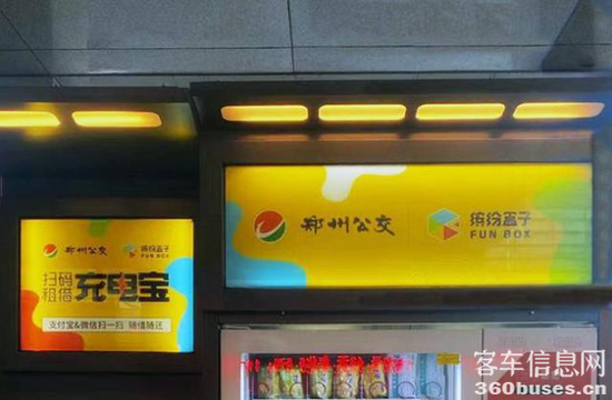 1610588939351563.png e1.png