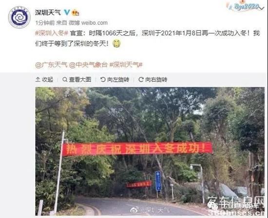 1611199079789685.jpg i3.jpg