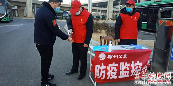 1611284099748858.png g2.png