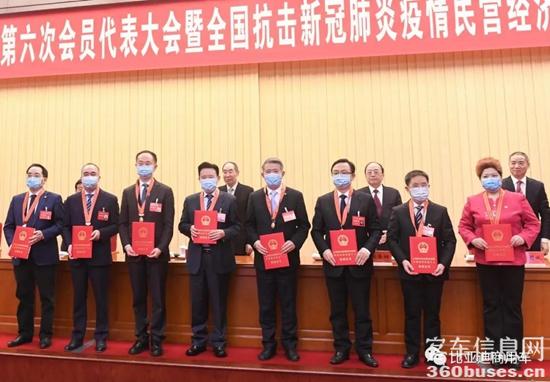 1611556460595867.jpg 微信圖片_20210125143329.jpg