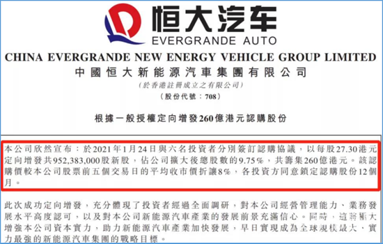 1611572112192411.png 圖片3.png