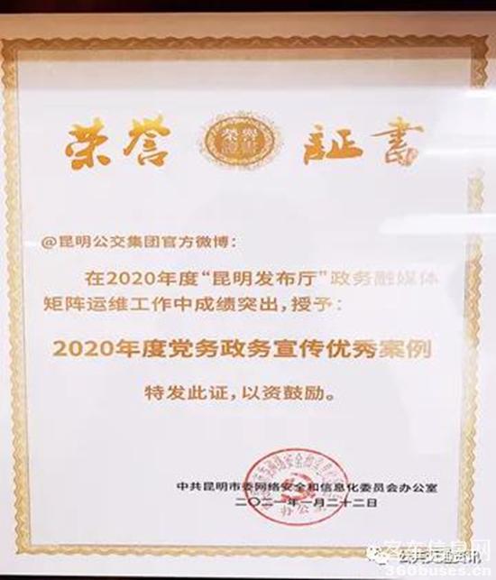 1611628687581006.jpg h1.jpg