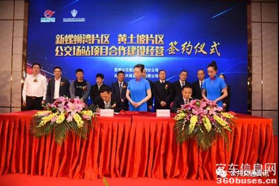 1611628735739241.jpg h4.jpg