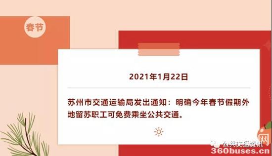 1611629333731952.jpg j1.jpg