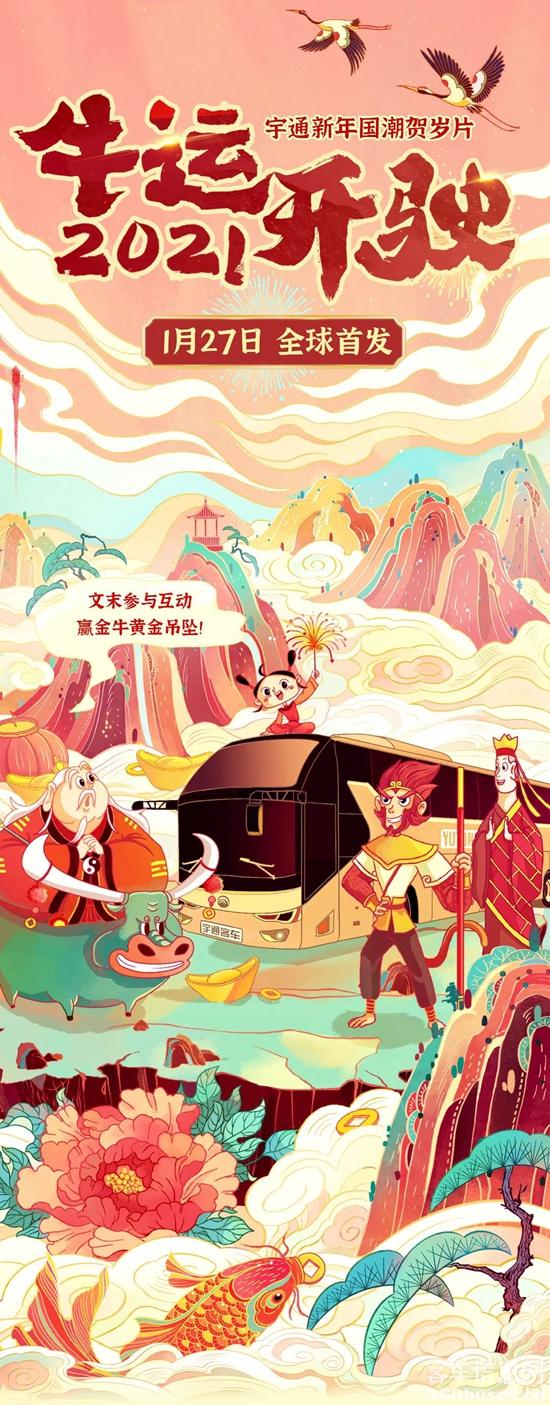 1611709631173389.jpg a1.jpg