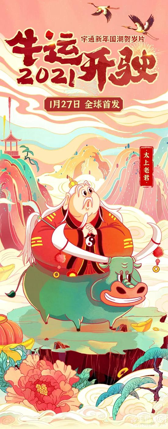 1611709637565075.jpg a2.jpg