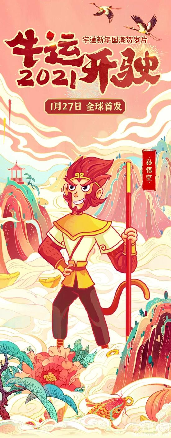 1611709644623948.jpg a3.jpg