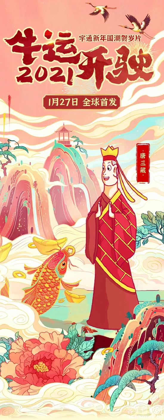 1611709651134538.jpg a4.jpg