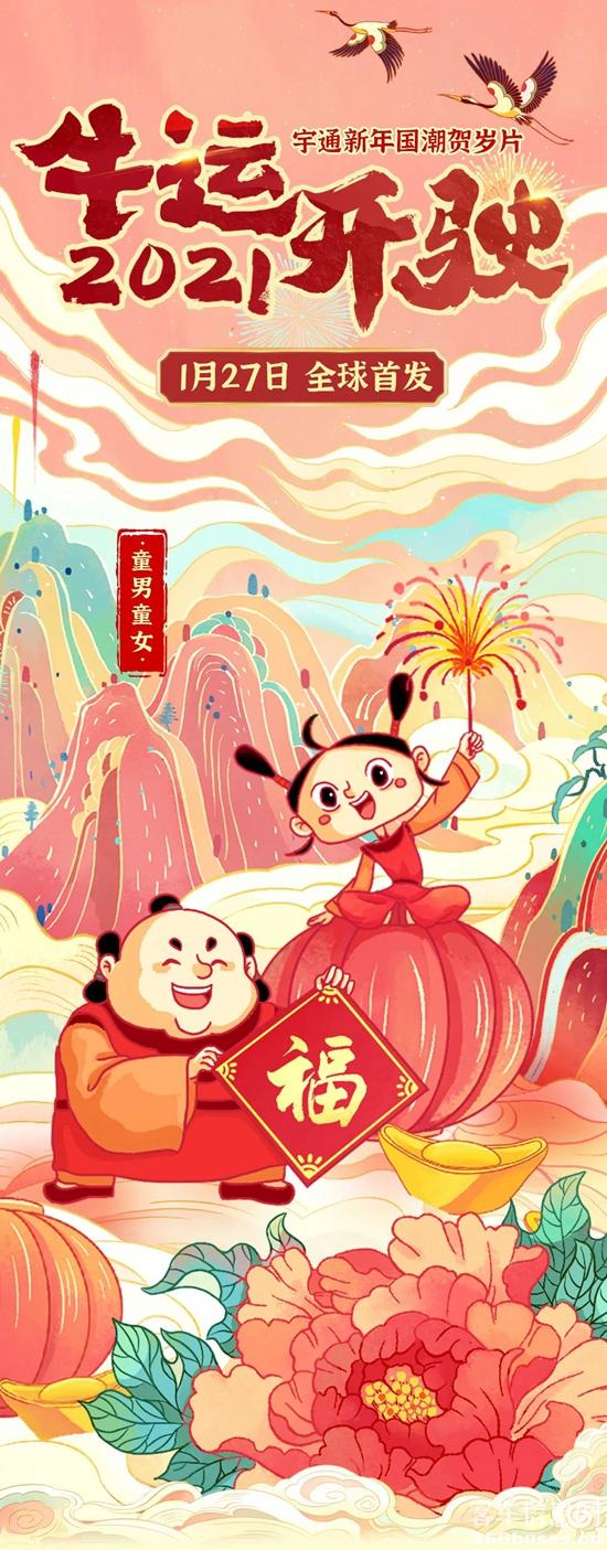 1611709657232691.jpg a5.jpg