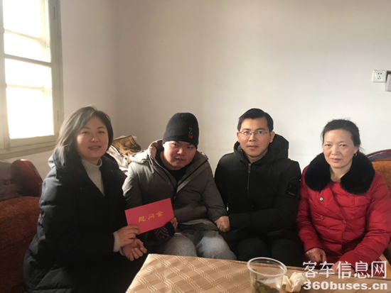 1611729398800342.png x3.png