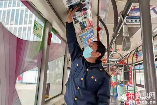 1611799704594750.jpg c3.jpg