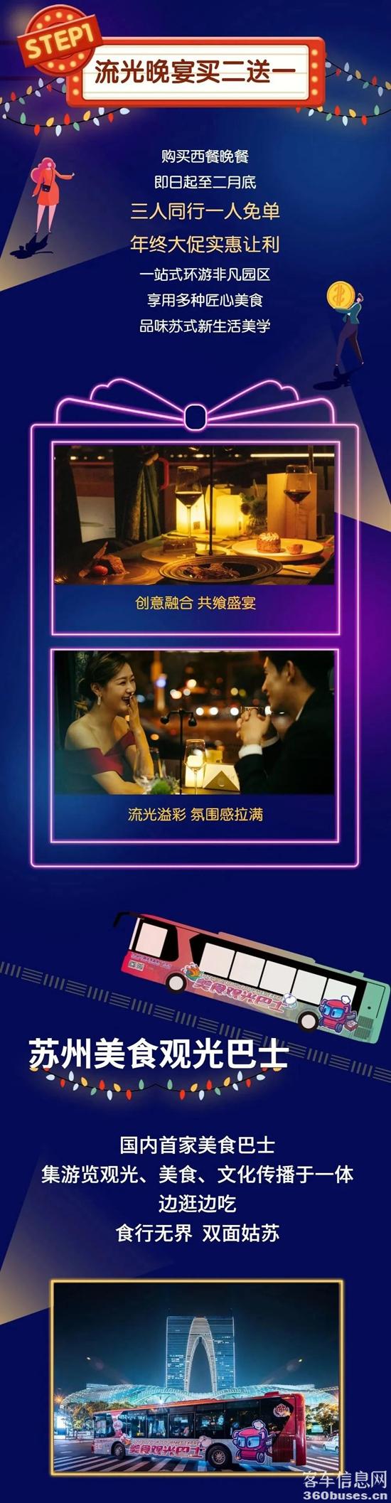 1612082145508171.jpg c1.jpg