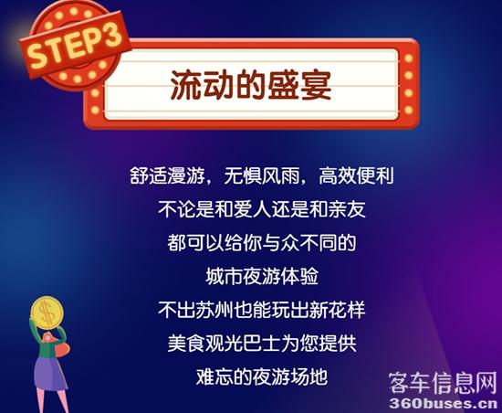 1612082157104019.jpg c3.jpg