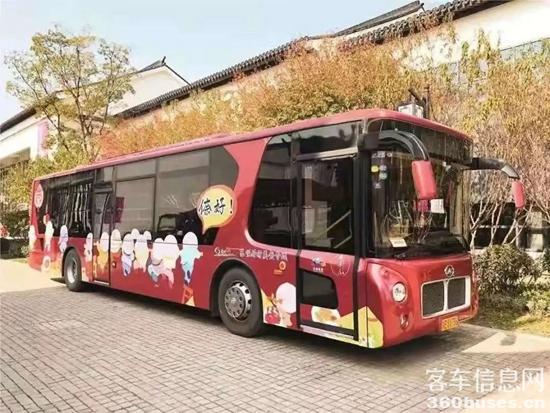 1612082211874565.jpg c4.jpg