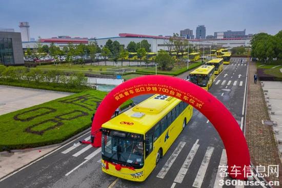 1612144846656738.jpg c9.jpg