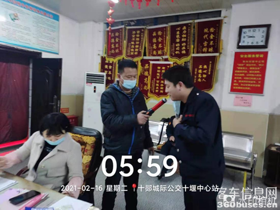 1613964210144650.png g3.png