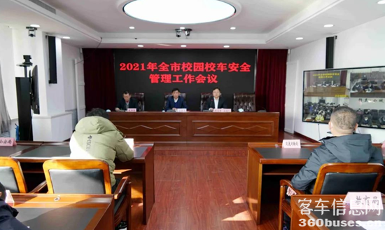 1613968692641696.png 微信截圖_20210222123642.png