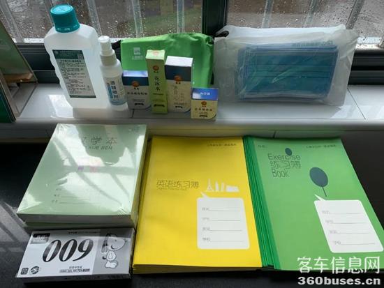 1614042320829305.jpg c2.jpg